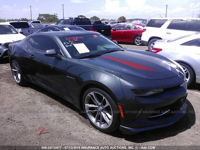 1G1FD1RS8H0158034 - 2017 CHEVROLET CAMARO LT GRAY photo 1