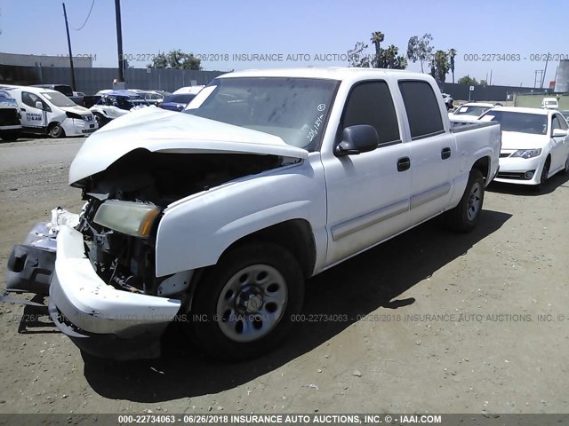 2GCEC13V171150711 - 2007 CHEVROLET SILVERADO C1500 CLASSIC CREW CAB WHITE photo 2