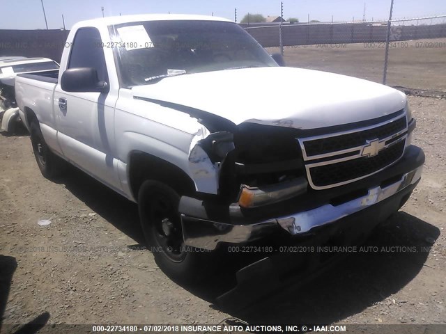 1GCEC14X87Z116529 - 2007 CHEVROLET SILVERADO C1500 CLASSIC WHITE photo 1
