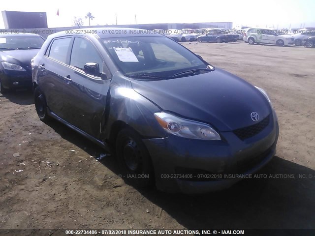 2T1KU4EE5AC240371 - 2010 TOYOTA COROLLA MATRIX  GRAY photo 1