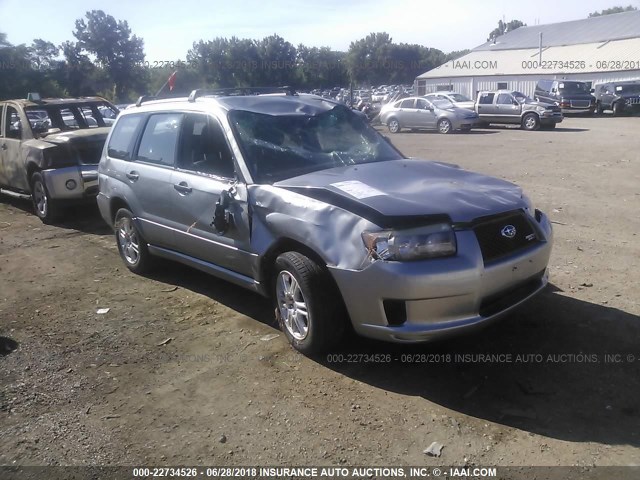 JF1SG66638H730703 - 2008 SUBARU FORESTER SPORTS 2.5X/SPORTS 2.5XT GRAY photo 1