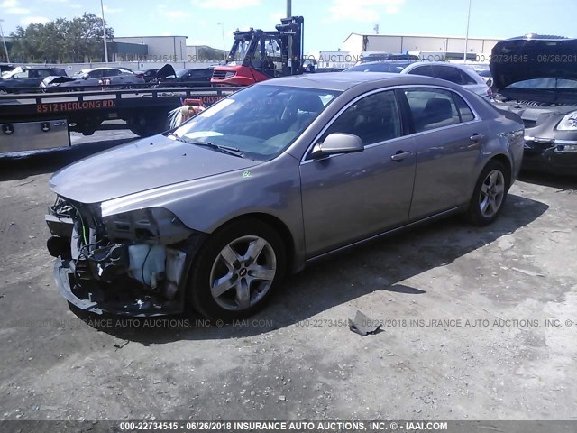 1G1ZC5E02AF228870 - 2010 CHEVROLET MALIBU 1LT ყავისფერი ფოტო 2