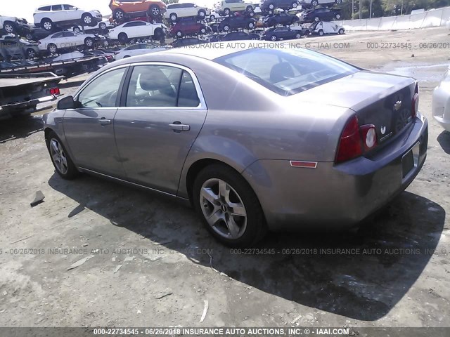 1G1ZC5E02AF228870 - 2010 CHEVROLET MALIBU 1LT ყავისფერი ფოტო 3