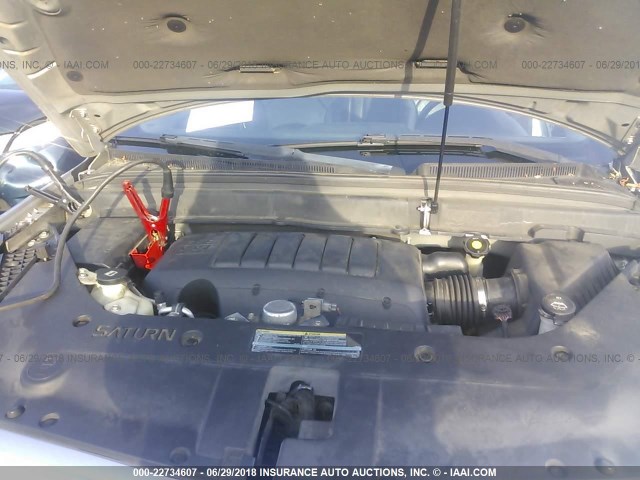 5GZEV23DX9J130505 - 2009 SATURN OUTLOOK XR ვერცხლისფერი ფოტო 10