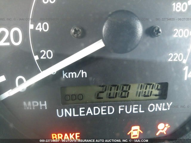 4T1BG22K6XU583641 - 1999 TOYOTA CAMRY CE/LE/XLE 绿色 照片 7