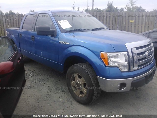 1FTFW1EF2BFB85275 - 2011 FORD F150 SUPERCREW BLUE photo 1