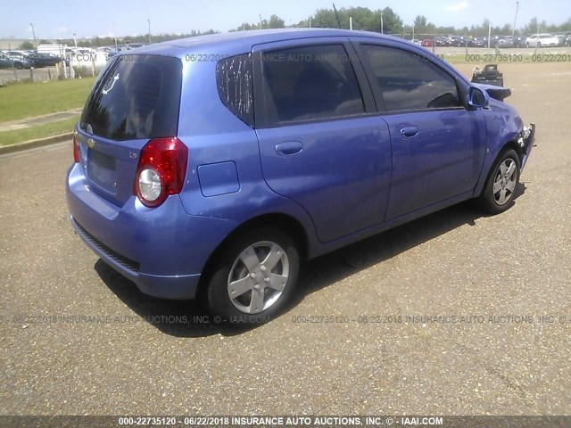 KL1TD66E69B319371 - 2009 CHEVROLET AVEO LS/LT 蓝色 照片 4