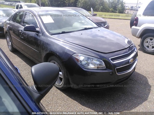 1G1ZB5E13BF199957 - 2011 CHEVROLET MALIBU LS 灰色 照片 1