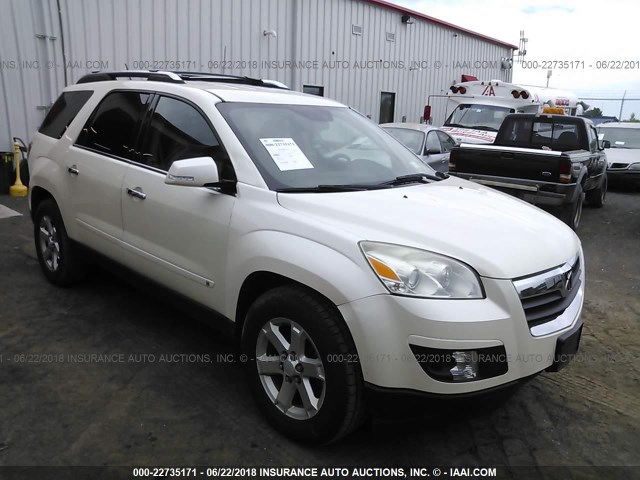 5GZEV23758J184285 - 2008 SATURN OUTLOOK XR WHITE photo 1