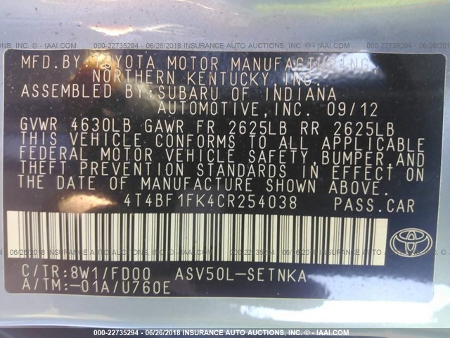 4T4BF1FK4CR254038 - 2012 TOYOTA CAMRY SE/LE/XLE 浅蓝色 照片 9