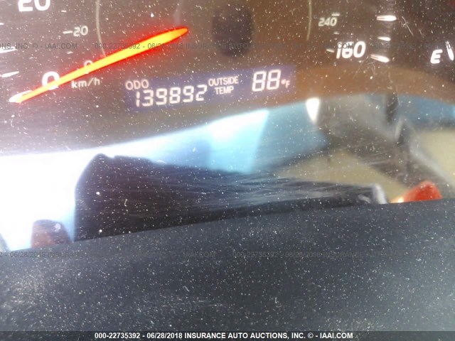 JTNBK46K273002453 - 2007 TOYOTA CAMRY NEW GENERAT LE/XLE/SE GOLD photo 7