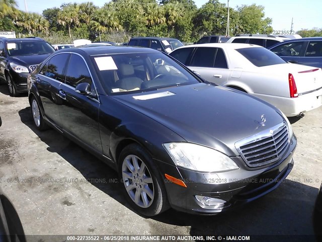 WDDNG86X37A105825 - 2007 MERCEDES-BENZ S 550 4MATIC GRAY photo 1