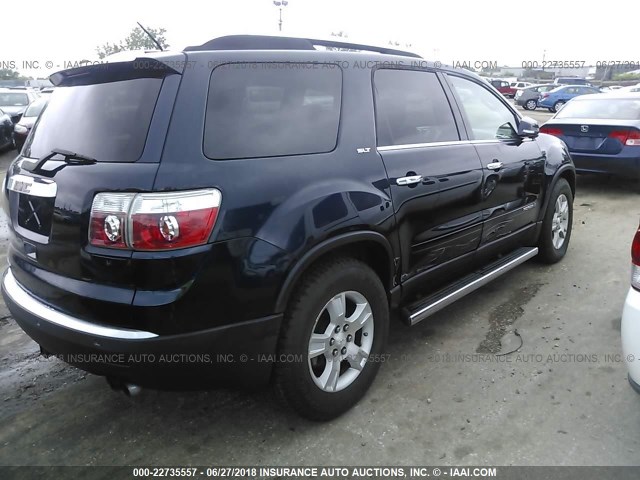 1GKER23738J231534 - 2008 GMC ACADIA SLT-1 Темно-синій фото 4