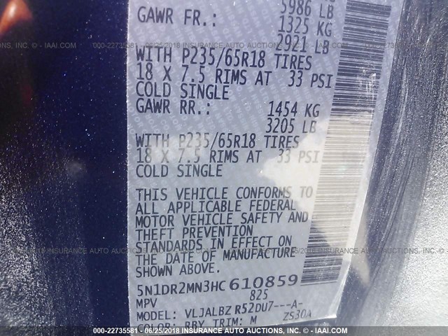 5N1DR2MN3HC610859 - 2017 NISSAN PATHFINDER S/SV/SL/PLATINUM 蓝色 照片 9