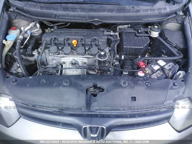 2HGFG12816H508630 - 2006 HONDA CIVIC EX ნაცრისფერი ფოტო 10