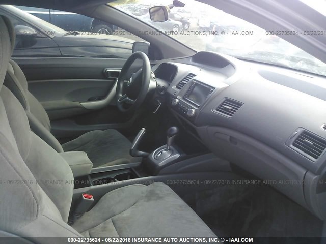 2HGFG12816H508630 - 2006 HONDA CIVIC EX ნაცრისფერი ფოტო 5