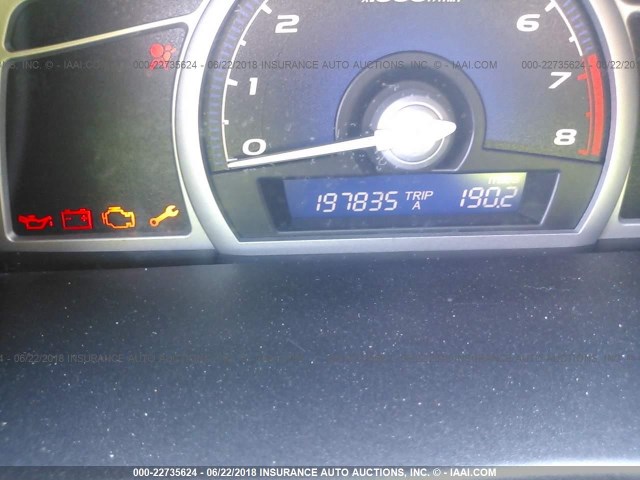 2HGFG12816H508630 - 2006 HONDA CIVIC EX ნაცრისფერი ფოტო 7