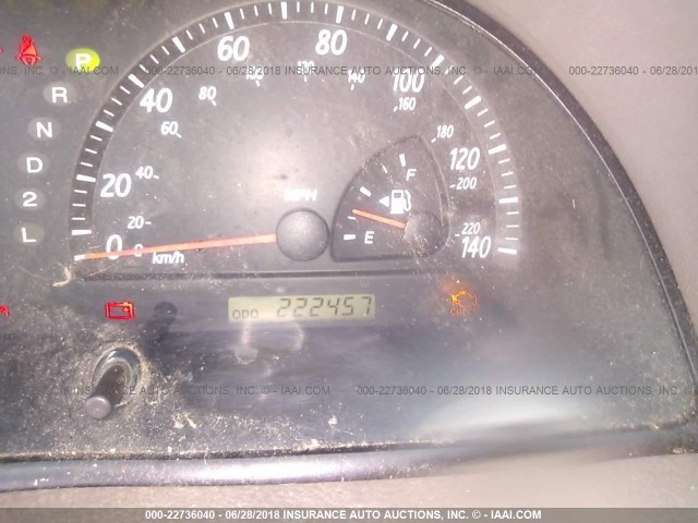 JTDBE32K340249361 - 2004 TOYOTA CAMRY LE/XLE WHITE photo 7