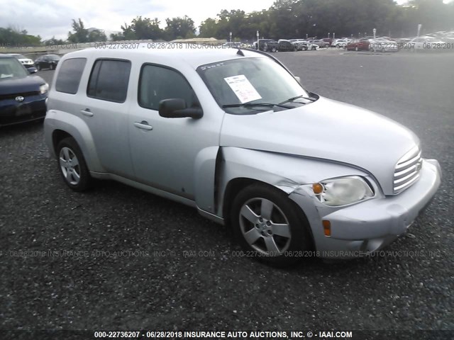 3GNCA13B59S542656 - 2009 CHEVROLET HHR LS ვერცხლისფერი ფოტო 1