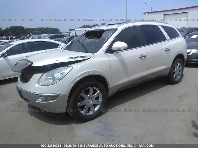 5GAER23D69J158809 - 2009 BUICK ENCLAVE CXL WHITE photo 2