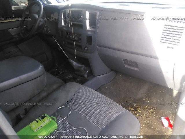 3D7KS28C57G735503 - 2007 DODGE RAM 2500 ST/SLT 蓝色 照片 5