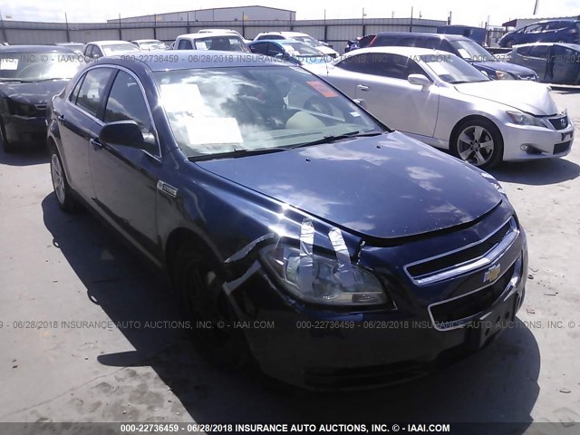 1G1ZB5E19BF210279 - 2011 CHEVROLET MALIBU LS BLUE photo 1
