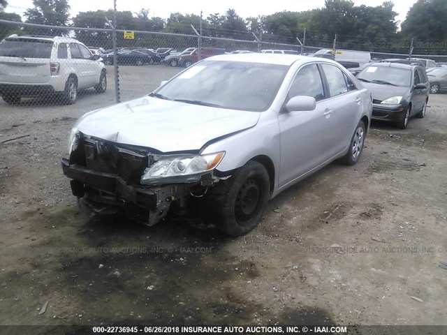 4T4BE46K78R046702 - 2008 TOYOTA CAMRY CE/LE/XLE/SE SILVER photo 2