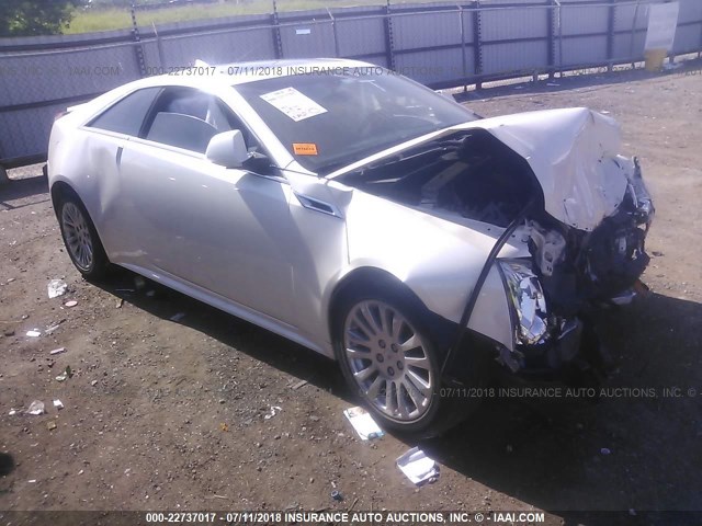 1G6DP1E33C0118735 - 2012 CADILLAC CTS PREMIUM COLLECTION WHITE photo 1