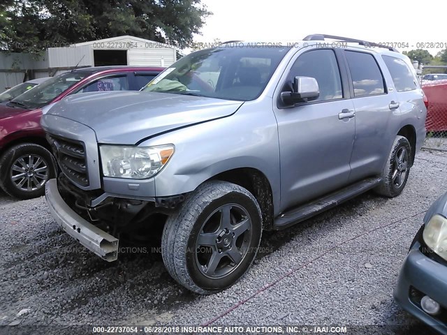 5TDZY5G12BS037255 - 2011 TOYOTA SEQUOIA SR5 SILVER photo 2