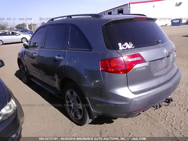2HNYD28488H516392 - 2008 ACURA MDX TECHNOLOGY SILVER photo 3