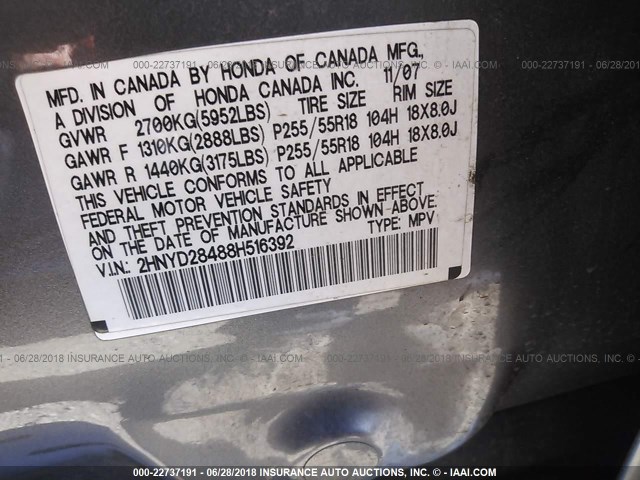 2HNYD28488H516392 - 2008 ACURA MDX TECHNOLOGY SILVER photo 9
