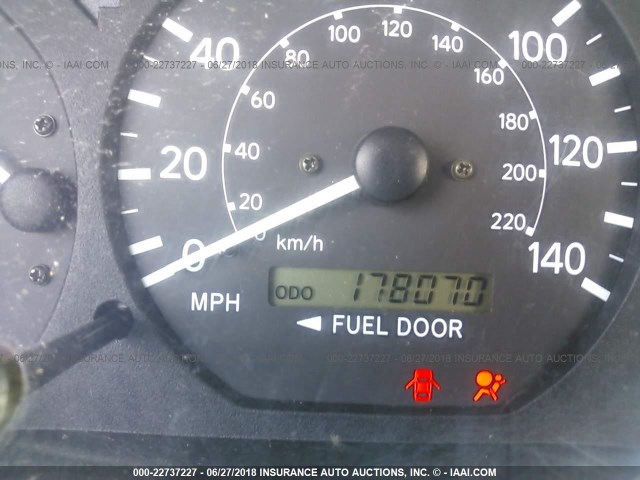 4T1BG22K01U777377 - 2001 TOYOTA CAMRY CE/LE/XLE 白色 照片 7