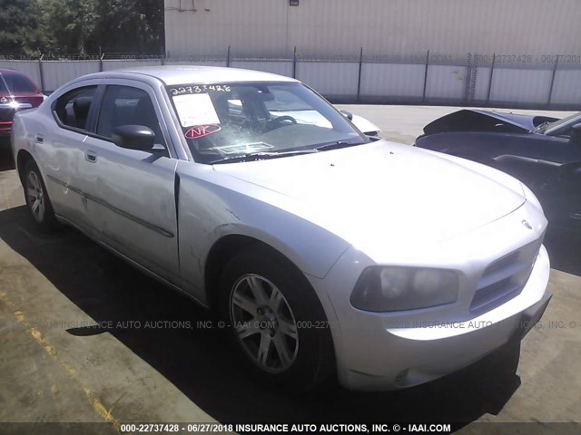2B3KA43R36H390556 - 2006 DODGE CHARGER SE/SXT SILVER photo 1