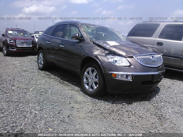 5GAER23788J116666 - 2008 BUICK ENCLAVE CXL BROWN photo 1