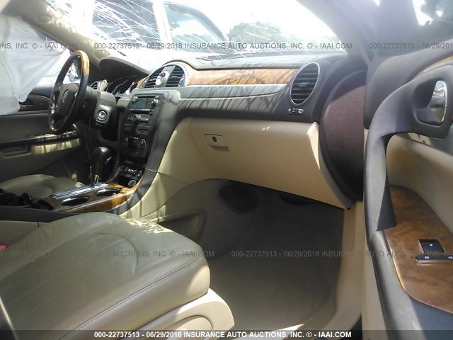 5GAER23788J116666 - 2008 BUICK ENCLAVE CXL Marron photo 5