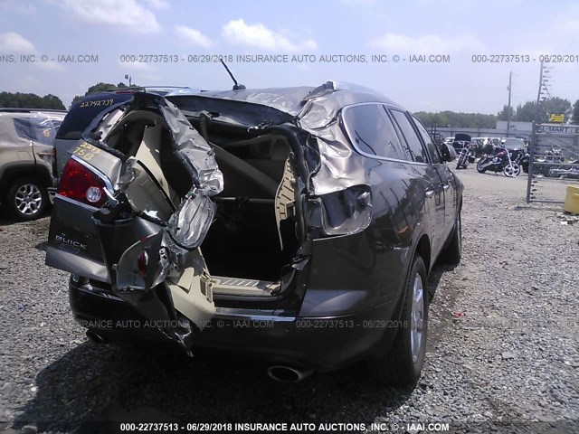 5GAER23788J116666 - 2008 BUICK ENCLAVE CXL Marron photo 6