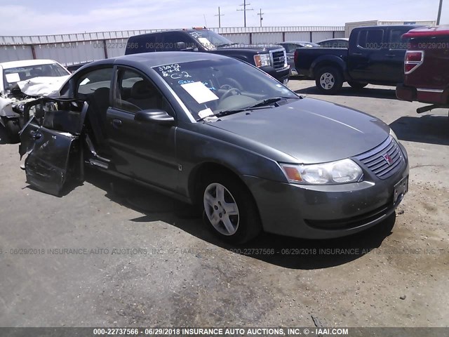 1G8AJ55F07Z103737 - 2007 SATURN ION LEVEL 2 GRAY photo 1