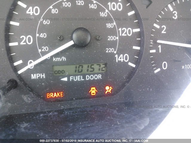 4T1BG22K31U105832 - 2001 TOYOTA CAMRY CE/LE/XLE 棕色 照片 7