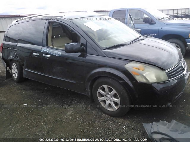 5N1BV28U28N103394 - 2008 NISSAN QUEST S/SE/SL BLUE photo 1