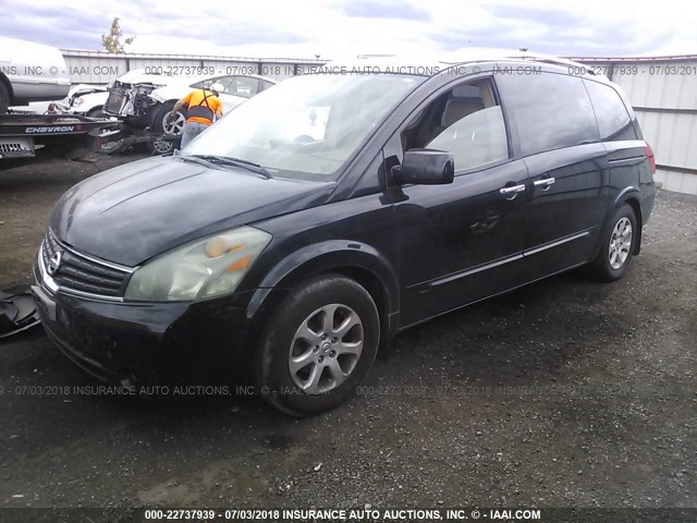 5N1BV28U28N103394 - 2008 NISSAN QUEST S/SE/SL BLUE photo 2