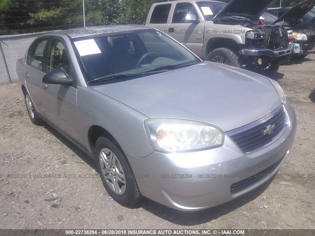 1G1ZS58F57F152606 - 2007 CHEVROLET MALIBU LS SILVER photo 1
