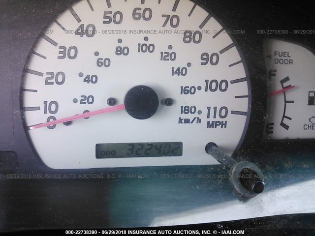 5TEHN72N22Z046812 - 2002 TOYOTA TACOMA DOUBLE CAB თეთრი ფოტო 7