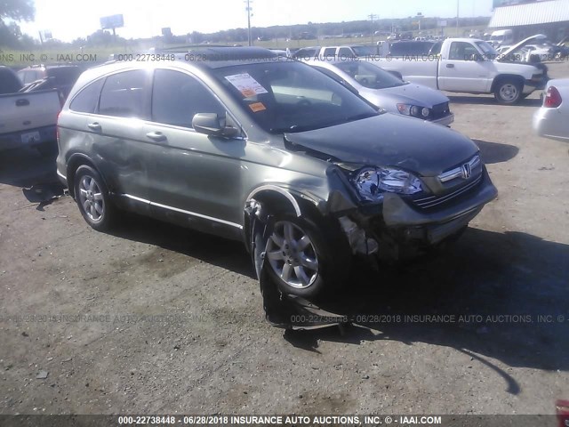 JHLRE38748C032295 - 2008 HONDA CR-V EXL GREEN photo 1
