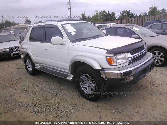 JT3HN86R920380097 - 2002 TOYOTA 4RUNNER SR5 WHITE photo 1