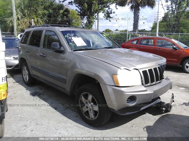 1J4GS48K95C682611 - 2005 JEEP GRAND CHEROKEE LAREDO/COLUMBIA/FREEDOM 米色 照片 1