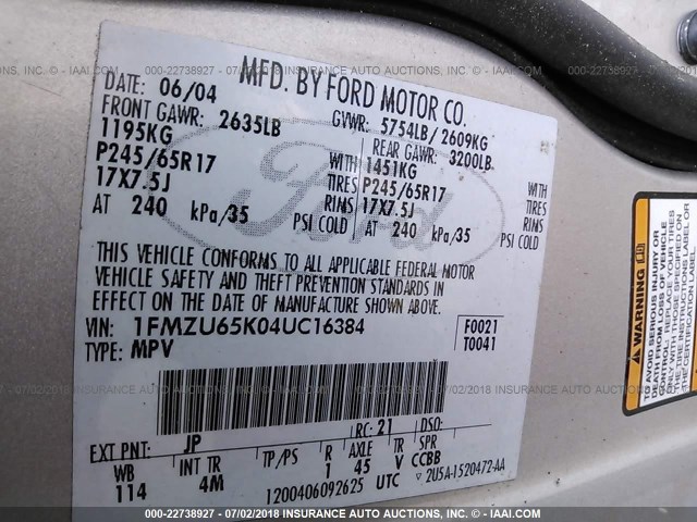 1FMZU65K04UC16384 - 2004 FORD EXPLORER LIMITED 棕色 照片 9