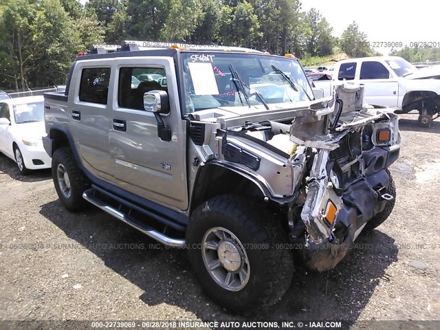 5GRGN22U65H130822 - 2005 HUMMER H2 SUT GOLD photo 1