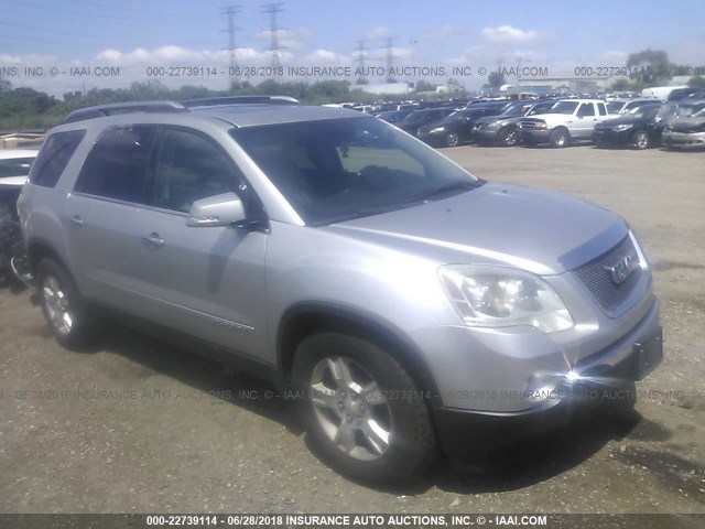 1GKER23767J158187 - 2007 GMC ACADIA SLT-1 SILVER photo 1