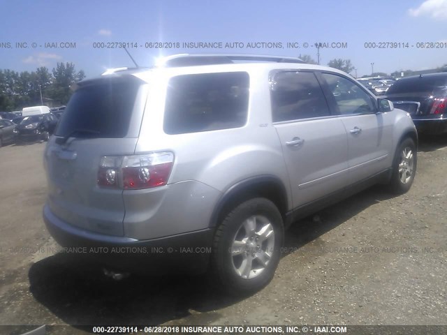 1GKER23767J158187 - 2007 GMC ACADIA SLT-1 SILVER photo 4