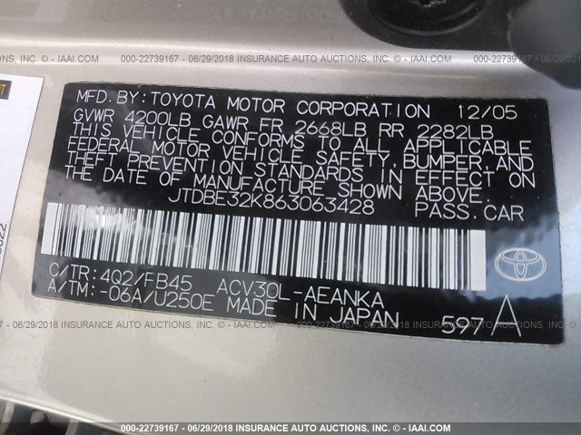JTDBE32K863063428 - 2006 TOYOTA CAMRY LE/XLE 米色 照片 9